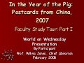 In the Year of the Pig, 2007, Part I