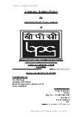 Summer Training Project Report On BPC Ltd.