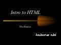Intro to html