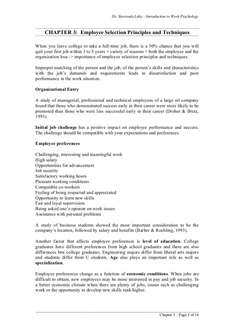 cover letter for bank teller position