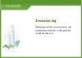 Investor.bg