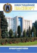 Invest Pasprot A4 32 Str