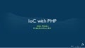 IoC with PHP