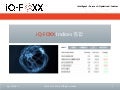 iQ-FOXX Indices Overview (Korean)