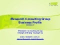 Iresearch Introduction