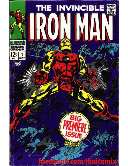 Iron man v1 #001