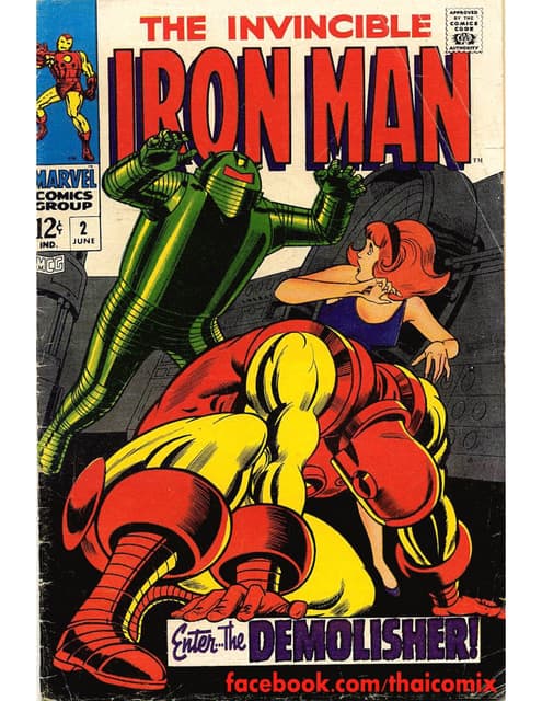 Iron man v1 #002