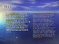 Islam3 2º D