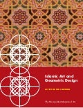 Islamic Art And Geometric Design