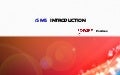 [Investment Hour] iSMS Introduction