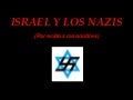 Sionismo del SXXI vs Nazismo del SXX