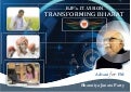 L.K. Advani - BJP&rsquo;s IT Vision - Transforming Bharat