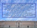 Italia caserta reggia-di_napoli