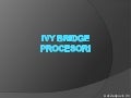 Ivy Bridge - Maturski rad
