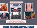 Jai guru maharaj