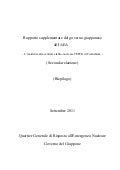 Traduzione Italiana Rapporto incidente Fukushima all&rsquo;IAEA