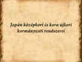 Japán középkori és kora újkori kormányzati rendszerei