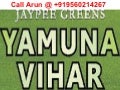 Jaypee Greens Plots Yamuna Vihar Sports City East Location Map Price List Payment Plan Layout Review