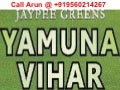 Jaypee Greens Plots Yamuna Vihar Sports City East Location Map Price List Payment Plan Layout Review