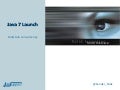 Java 7: Fork/Join, Invokedynamic and the future