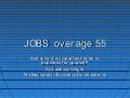 Jobs  Over Age 55 by Lakesia Wright
