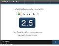 Joomla 2.5-netdesign