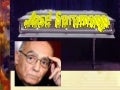 José Saramago: La Alternativa al Neoliberalismo se llama "Conciencia"