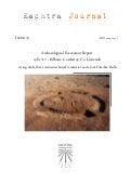 Archaeological Report - Kilbane, Castletroy, Co. Limerick (Ireland)