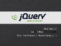 jQuery Mobile
