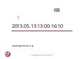 女子美術大学メディアアート演習ⅡB 2013 Spring 第1回 