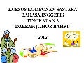 Ju komsas 2012 jan