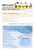 June
