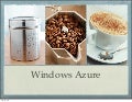 Windows Azure kaasanイメージについて