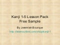 Kanji 1 5 lesson pack sample