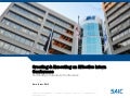 Creating and Executing an Effective Intern Conference