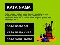 Kata Nama