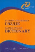 Kazakh english-dict