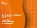 EJB 3.1 and GlassFish v3 Prelude