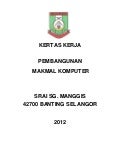Kertas kerja-pembangunan-makmal-komputer