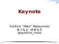 RubyConf 2010 Keynote by Matz