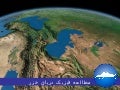 Khazar lake