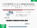 Kinokuniya(20090711)