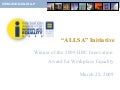 Kirkland & Ellis HRC Innovation Award 2009 Presentation