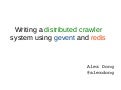 Kiwipycon2011 async-with-gevent-redis-110826190218-phpapp01