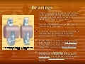 Magnetic bearings