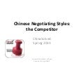 Know Your Chinese Negotiators:  Competitors