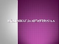 Komunikacja niewerbalna