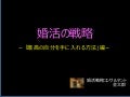 最高の自分を手に入れる方法