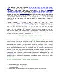 Konsultan Lingkungan, Konsultan ISO 14001, iso 14000, AMDAL, IPAL, IUPL UKL, DPPL, iso 14001 consultant,