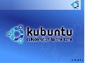 KUbuntu